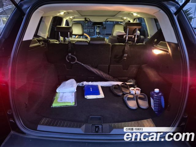 Ford Kuga — interior