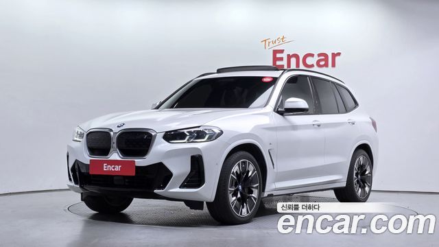 BMW iX3 — exterior