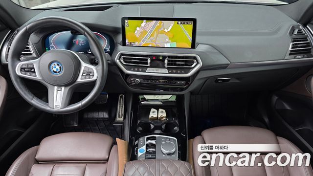 BMW iX3 — interior