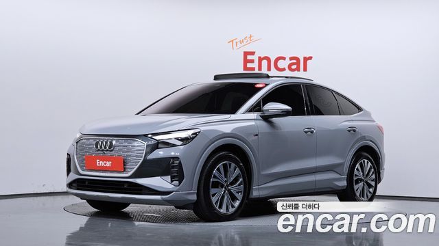 Audi Q4 e-tron — exterior