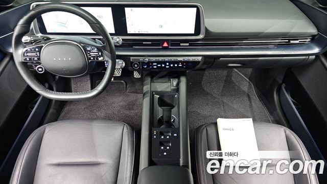 Hyundai IONIQ 6 — interior