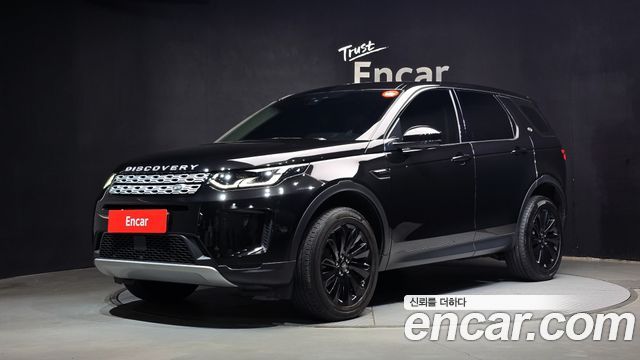 Land Rover Discovery Sport — exterior