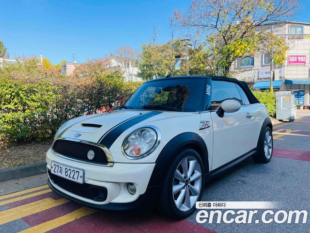 MINI Cooper Convertible