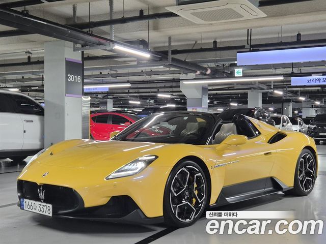 Maserati MC20
