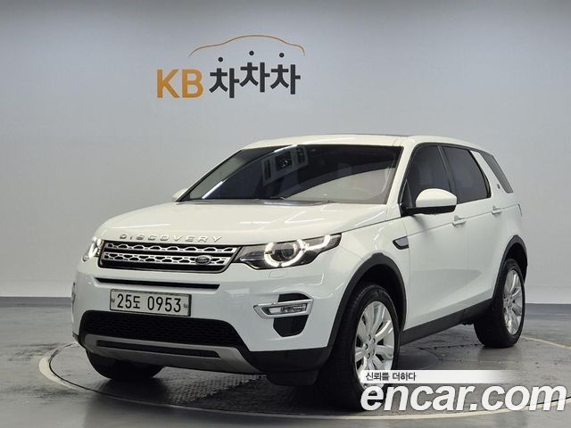 Land Rover Discovery Sport