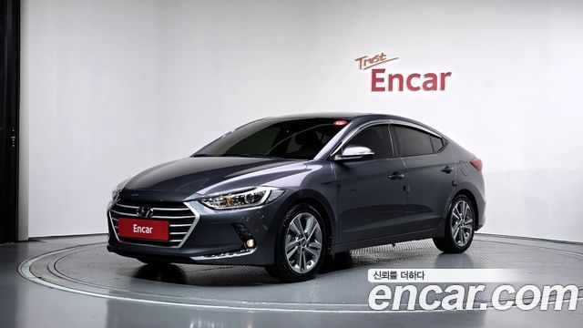 Hyundai Avante
