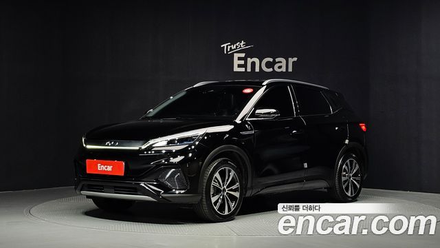 BYD Atto 3