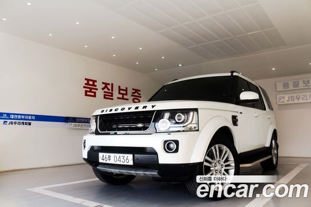 Land Rover Discovery — exterior