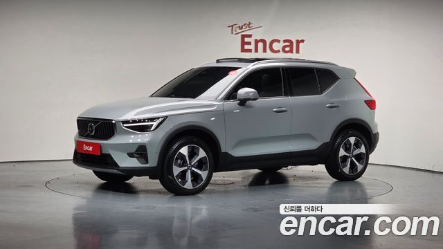 Volvo XC40 — exterior