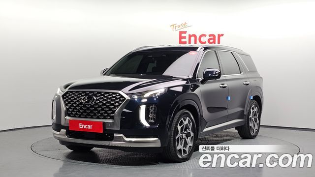 Hyundai Palisade — exterior