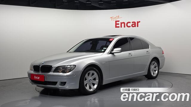 BMW 7 Series — exterior