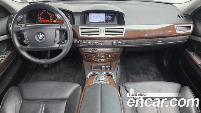 BMW 7 Series — interior