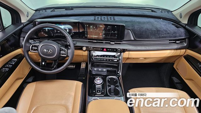 Kia Carnival — interior