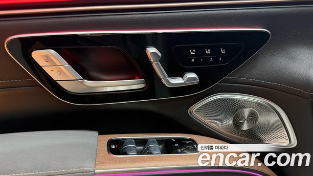 Mercedes-Benz EQS — interior