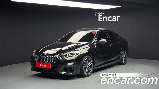 BMW 2 Series — exterior
