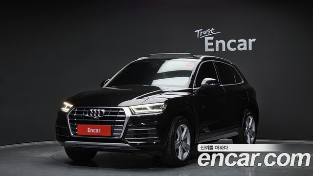 Audi Q5 — exterior