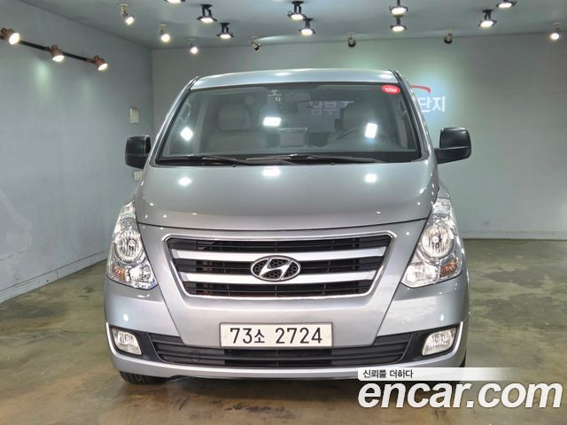Hyundai Starex