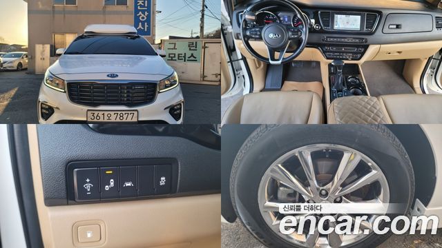Kia Carnival — exterior
