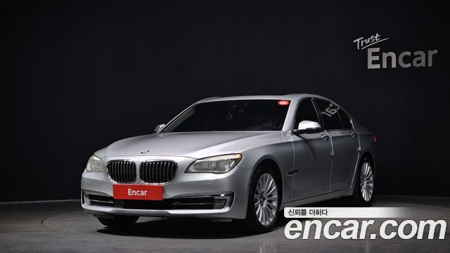 BMW 7 Series — exterior