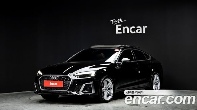 Audi A5 — exterior