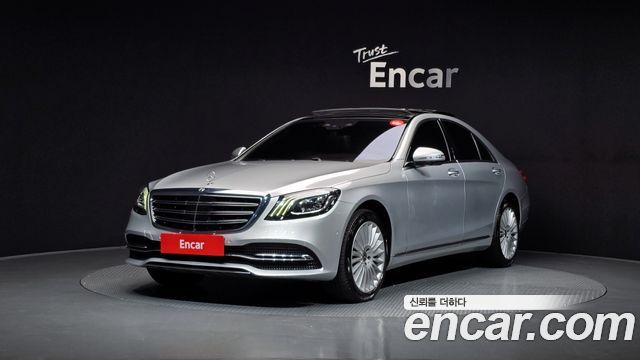 Mercedes-Benz S-Class — exterior