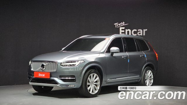 Volvo XC90 — exterior