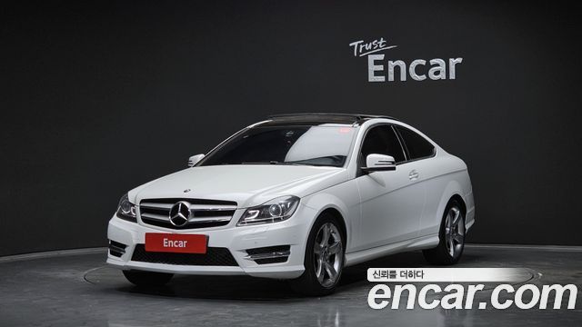Mercedes-Benz C-Class — exterior