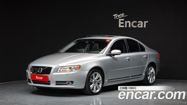 Volvo S80 — exterior