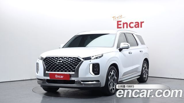 Hyundai Palisade — exterior