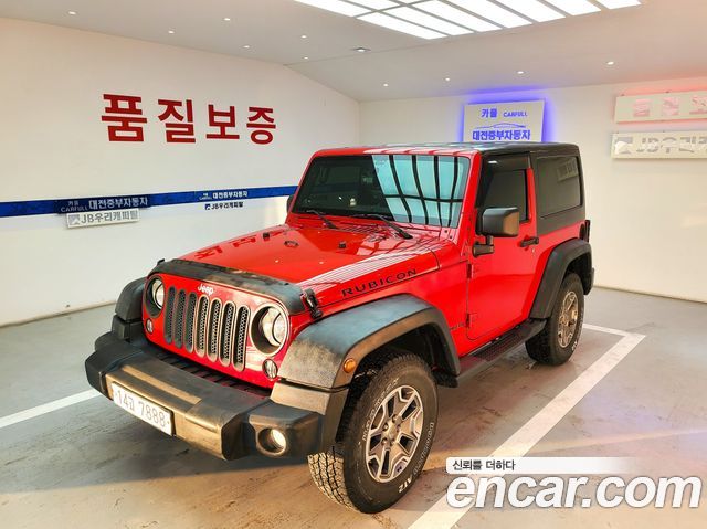 Jeep Wrangler — exterior