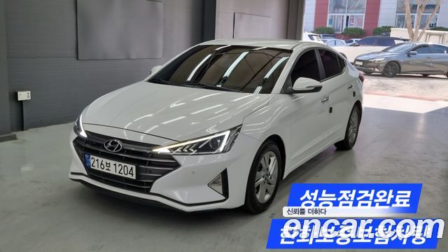Hyundai Avante — exterior