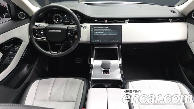 Land Rover Range Rover Evoque — interior