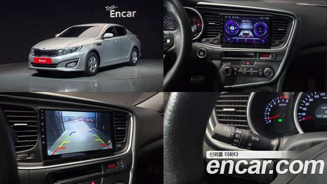 Kia K5 — exterior