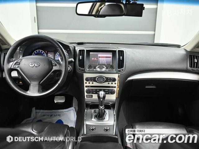 Infiniti G — interior