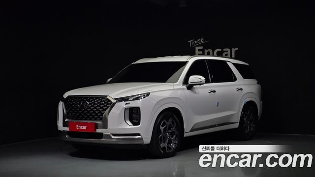 Hyundai Palisade — exterior