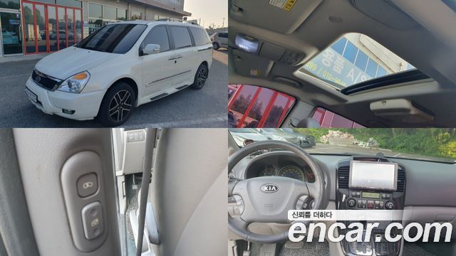 Kia Carnival — exterior
