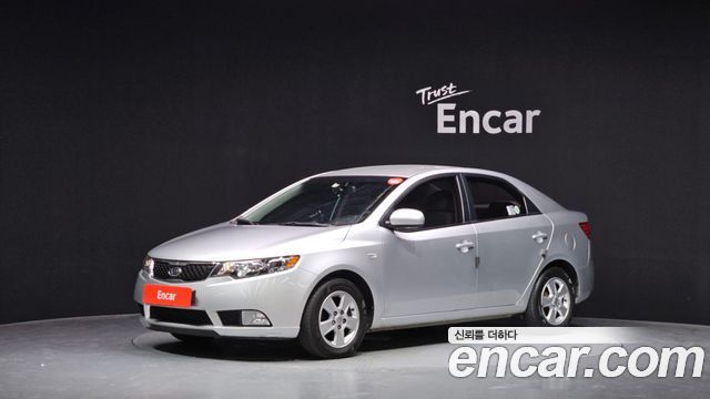 Kia Forte — exterior