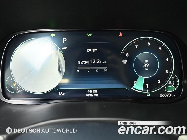 Hyundai Palisade — interior