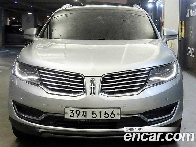 Lincoln MKX — exterior