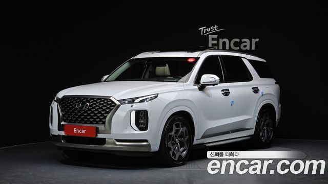 Hyundai Palisade — exterior