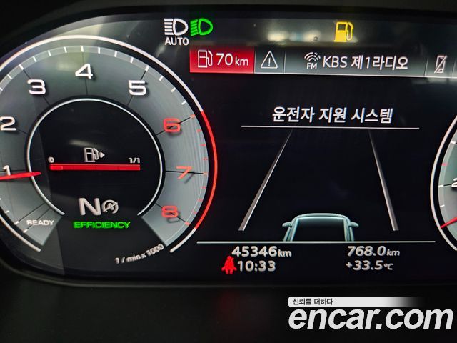 Audi A4 — interior