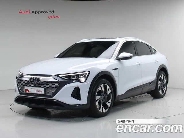 Audi Q8 e-tron