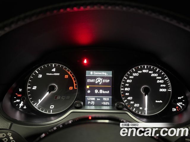 Audi SQ5 — interior