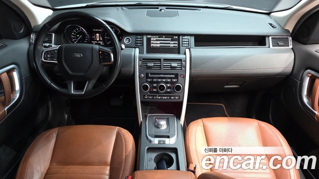 Land Rover Discovery Sport — interior