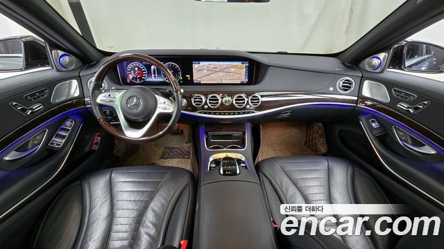 Mercedes-Benz S-Class — interior