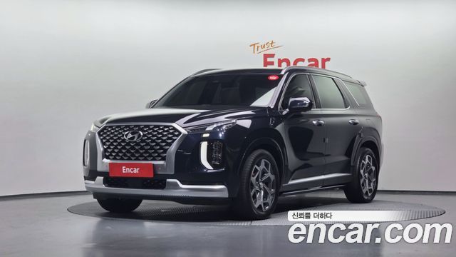 Hyundai Palisade — exterior