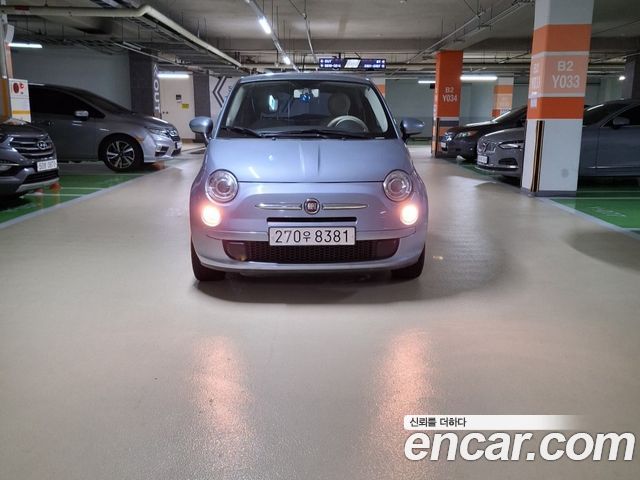 Fiat 500 — exterior