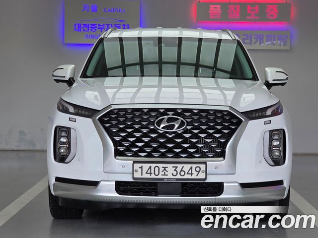 Hyundai Palisade — exterior