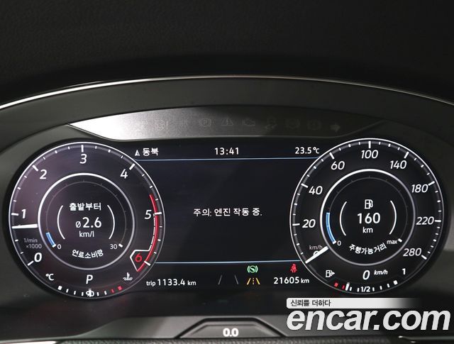 Volkswagen Arteon — interior