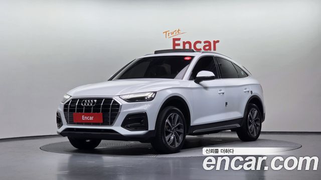 Audi Q5 — exterior